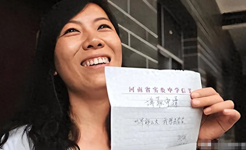 “辞职看世界”的女老师 11年后现状曝光:黯然回乡 老公已离婚 