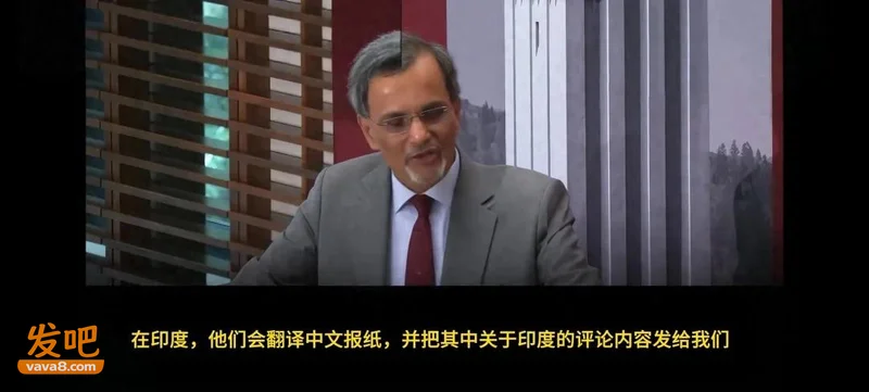 印度经济顾问:中企技术不好骗了 让在华外企来印度 曲线套技术