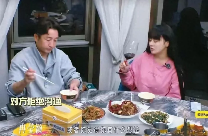 邹市明拒绝和妻子冉莹颖沟通 吐槽她既要陪伴又要情绪价值