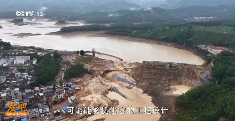 复盘六蓝水库险情:面对极端暴雨 如何让老旧水库禁得起考验