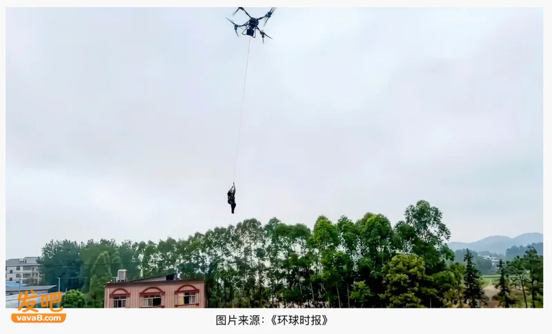 广西无人机吊人视频在海外疯传 老外还以为是AI
