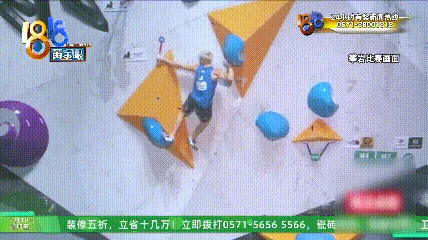 28岁宝妈迷上了攀岩 从岩壁上下来时 发生了意外