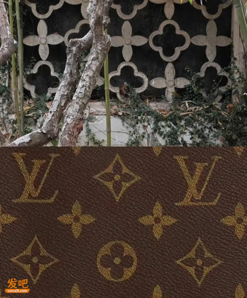 好怕LV告我家房子：这不只是一个撞脸梗