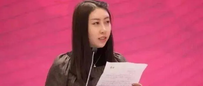 西北大学：撤销贾某某硕士学位 教师岗位任职资格