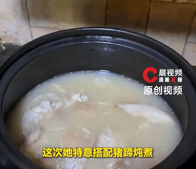 女子在家煲汤 邻居误以为“尸臭”直接报警 当事人:这是“臭屁醋”