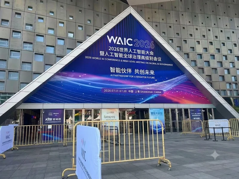 居然有点小兴奋，心怦怦地