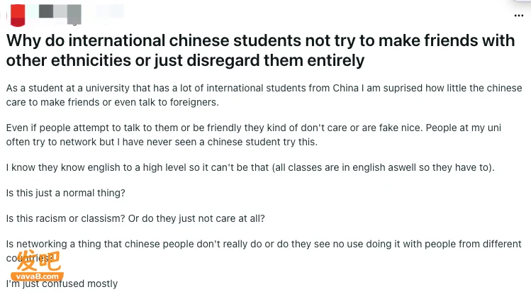 中国留学生在外网被狠狠吐槽“不合群”?