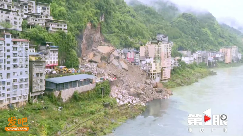 专家分析:彭水山体崩塌为何如此猛烈?