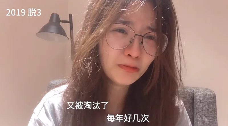 打工人版“熹妃回宫” 她当面痛骂老板却被风光请回公司
