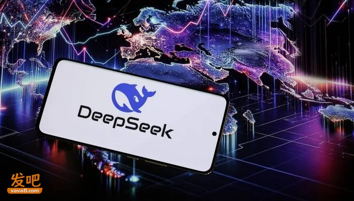 或超3250亿元 上市公司公告意外“曝光”DeepSeek估值