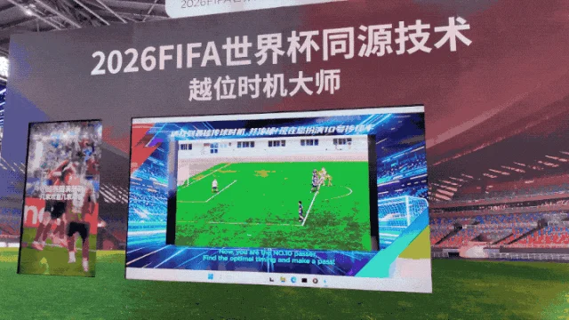 参加完这届WAIC 我发现AI已经大到 没有人能置身之外了