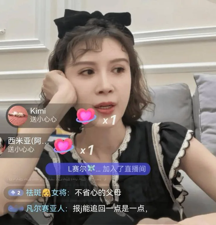 金巧巧直播控诉:教授老爸被骗800万,借给亲友上百万难追回