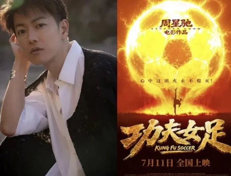《功夫女足》火遍中国后 日本媒体连夜报道：佐藤健也火了