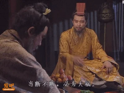 《争洛阳》好不好 要看它怎么理解这个“乱天下之谜”
