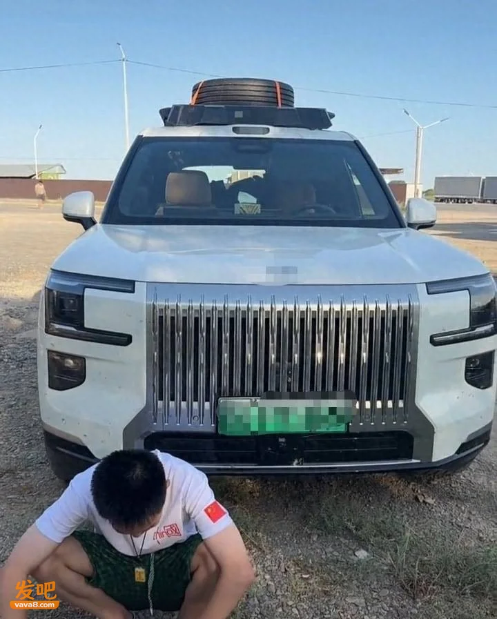 50万新能源车出境突遭远程锁车 车主:厂家事前未提醒