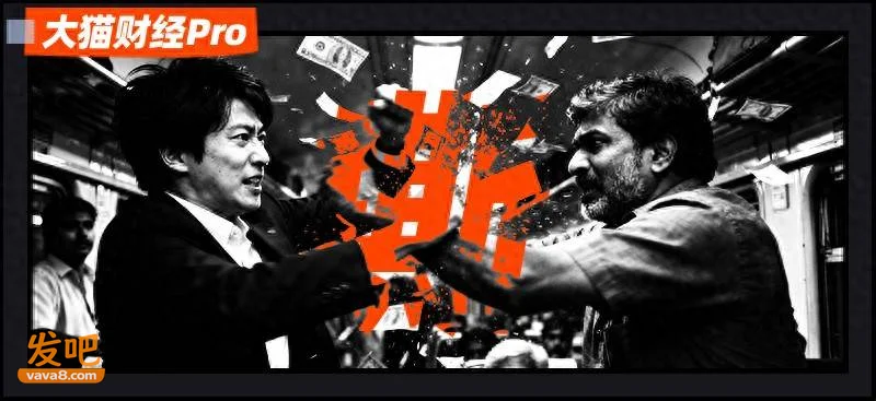 日本不惜血本抢走的印度高铁成了"世纪杀猪盘