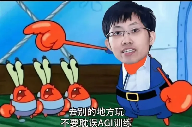 看完梁文锋的闭门会 我敢打赌DeepSeek不会涨价了