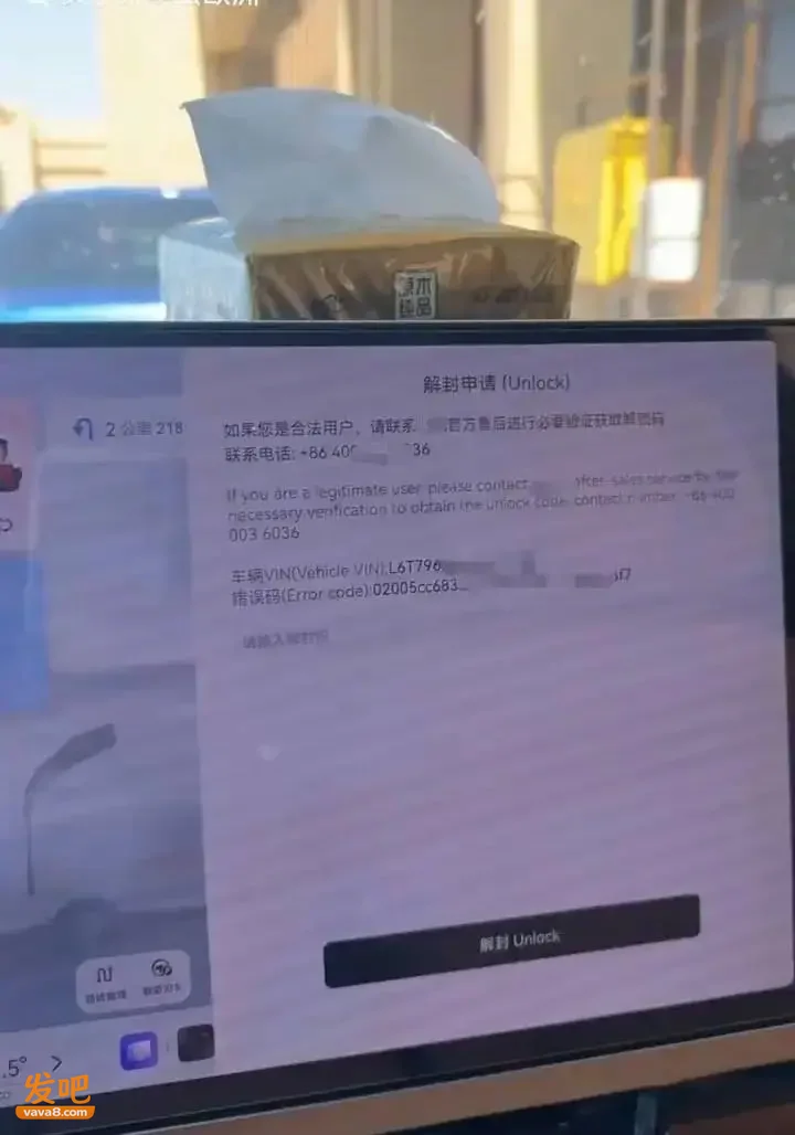 开国产车自驾去欧洲 我劝你先给车企打个电话
