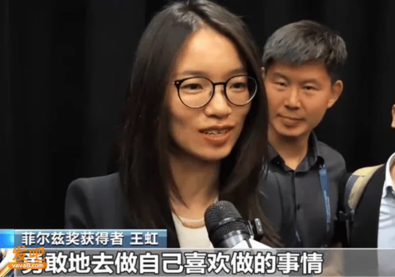 王虹获奖发言没感谢北大 何错之有