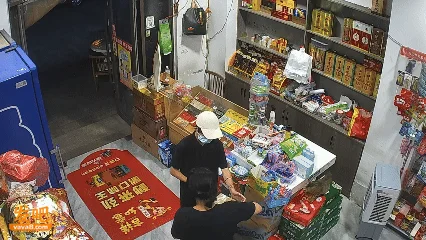 安徽长丰县杨公路附近一家超市老板娘立功了