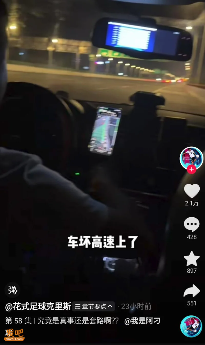 在上海机场打车 凌晨被抛在路边 涉事出租车司机被拘留