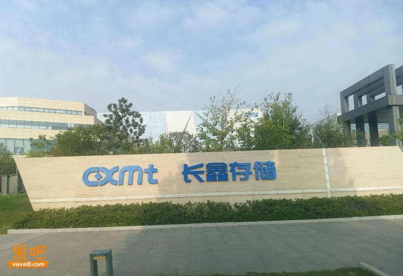 美国想不通 封锁三年 封出个3.3万亿巨头 长鑫打了谁的脸