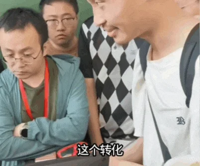 王虹,邓煜获奖 半个中国都在"认亲"?
