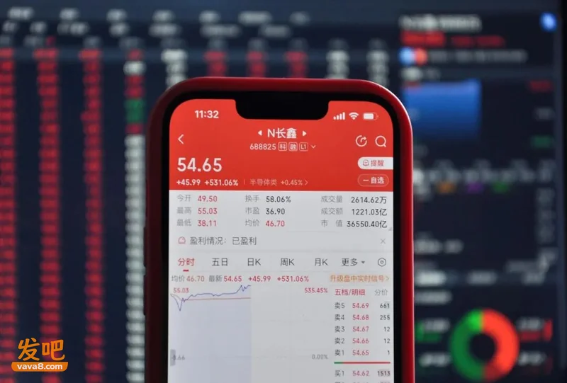 长鑫科技造富神话:合肥国资赚超万亿 7名高管成10亿富翁 还有