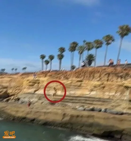 悲剧!加州17岁少年跳崖炫技,重重撞在岩石边缘