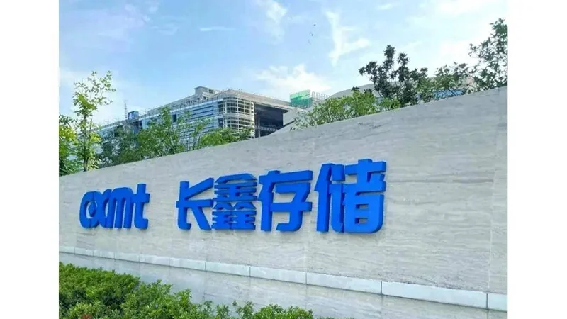 很遗憾 合肥暴赚的1.1万亿还套不了现