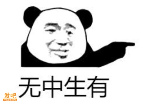 游客摸了近30年 巴黎最有名的金色胸部突然黑了