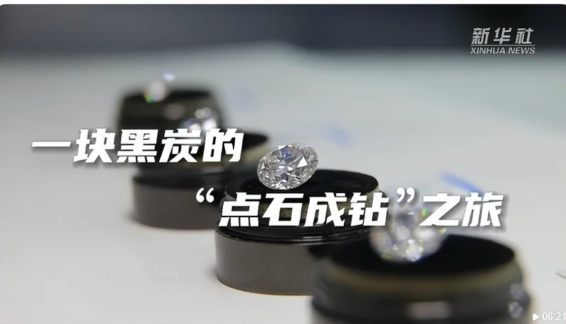 不是稀土也不是光刻机 中国这张王牌一亮 至今无人能复制