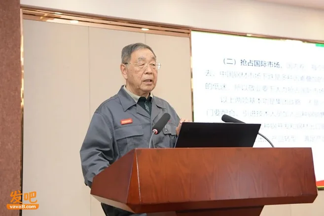 77岁河北老板砸百亿救厂 反被没收