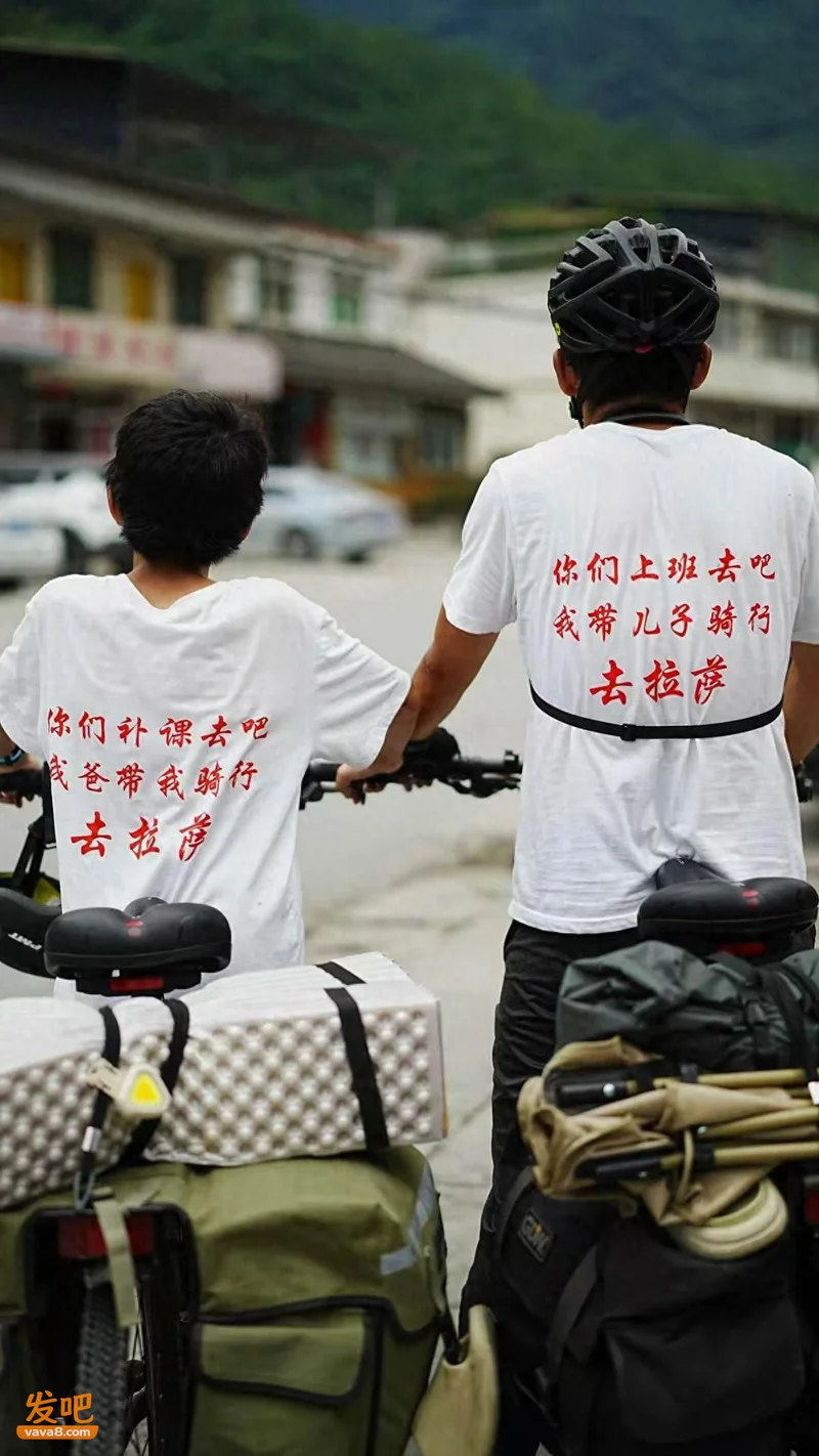 “你们补课去吧 我爸带我骑行去拉萨”武汉一对父子历时46天骑行3400公里到拉萨