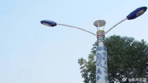 一根瓷柱路灯损坏赔偿16万元 景德镇回应