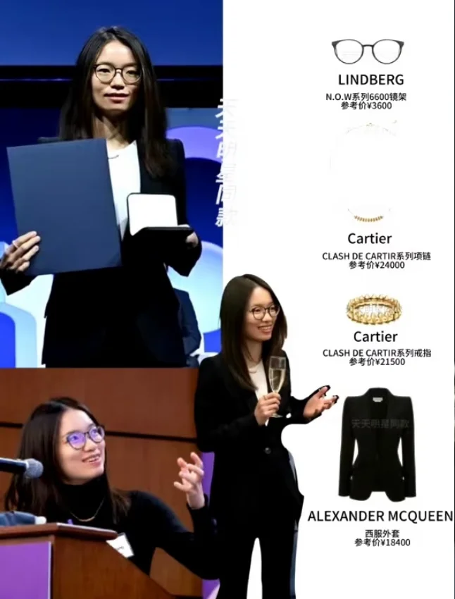 穿戴奢侈品的王虹 戳破了多少人的“不体面”?