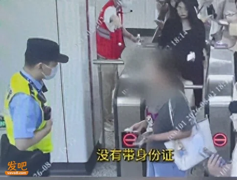 诈骗在逃嫌疑人到上海看演唱会 还没出地铁站就被抓了