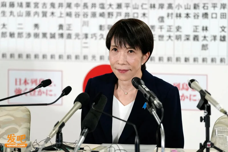 高市早苗“豪赌”减税:日本负债率超250% 5万亿日元缺口引爆政坛