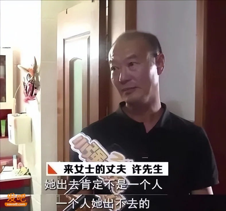 许国利杀妻案6年后 整栋楼基本无人居住 为啥后遗症如此严重?