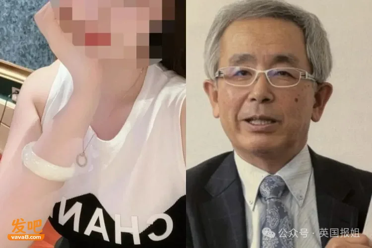 7旬法学教授遭“中日混血女友”杀猪盘骗千万?