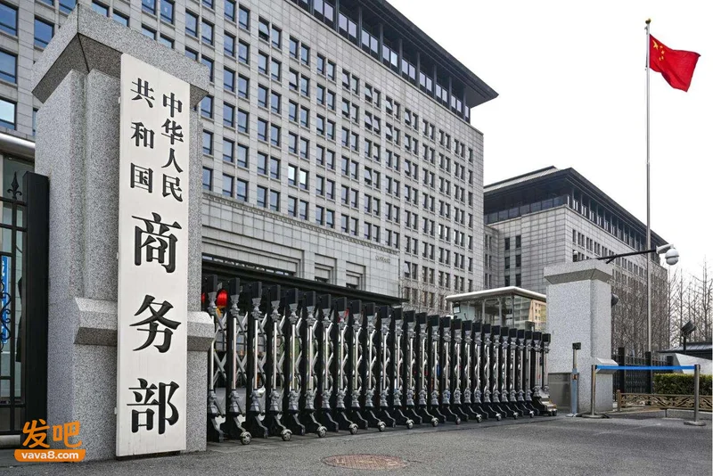 中国向全球公告 4大反制当天生效不过夜 直击美国痛点
