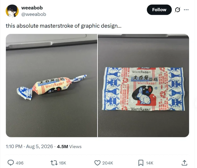 在海外又火了!这次是大白兔奶糖