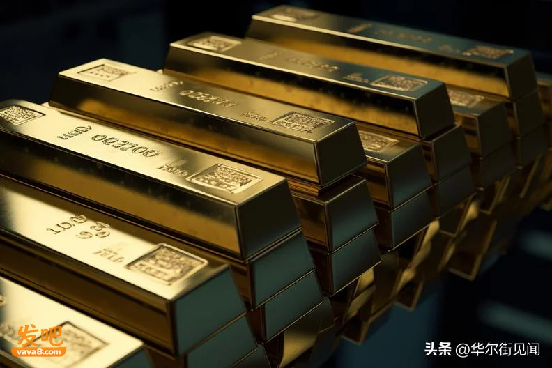 金价一周暴涨250美元 黄金牛市回来了吗?