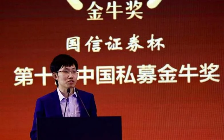 DeepSeek火遍全球 梁文锋却只想用座机