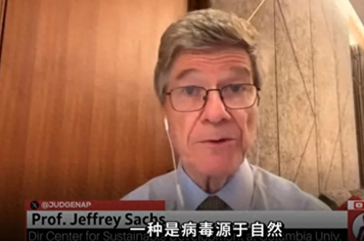 萨克斯:新冠99%源自美北卡实验室 美科学家:首次用AI设计出病毒
