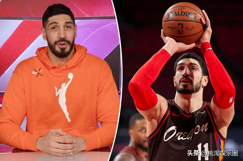 2米08前NBA中锋坎特宣布参加WNBA选秀 称自己符合参赛规则