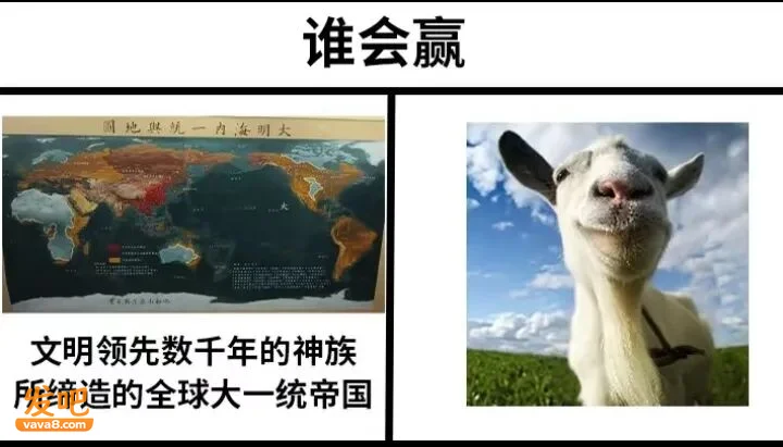 伪史论已经进化到地月飞升、神魔大战和克苏鲁版本