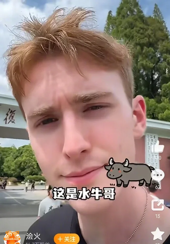 复旦美国网红留学生被曝0成本约会让多名女生怀孕 胡锡进发声