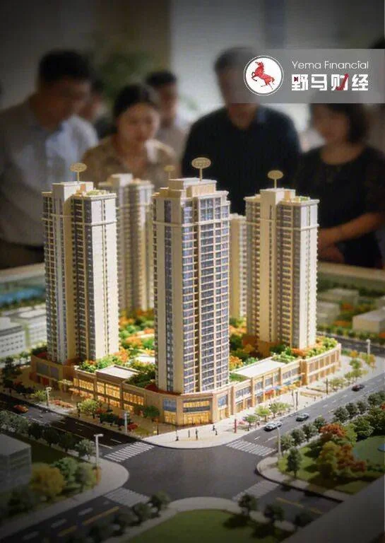 “北漂”1年社保即可买房 北京“留住年轻人”放大招