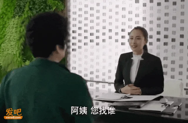 爆打小三!沪上阿姨“抓姘头”炸裂全网